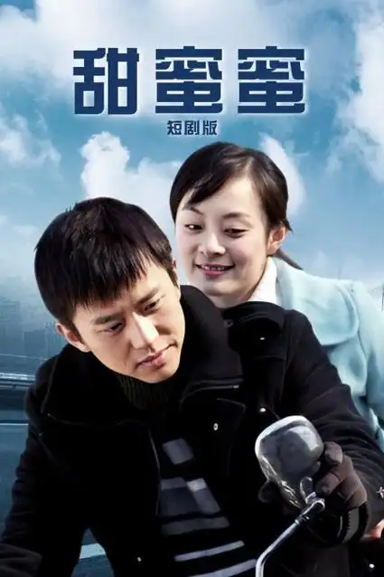 年代剧檐下听风全集在线观看